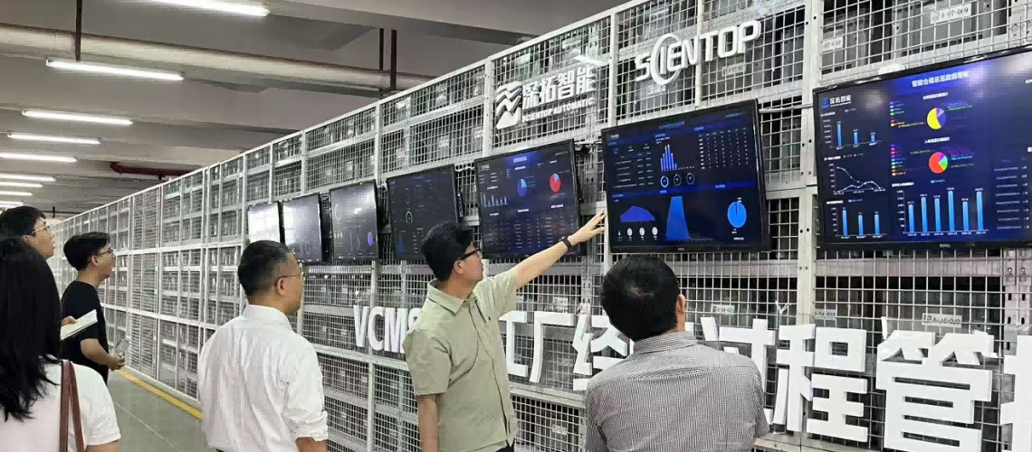 開(kāi)展數(shù)字化財(cái)務(wù)領(lǐng)域校企合作！香港中文大學(xué)會(huì)計(jì)學(xué)院院長(zhǎng)楊勇教授一行蒞臨深拓智能考察交流